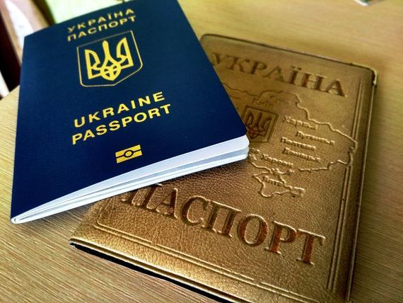 прописка в Карасуке